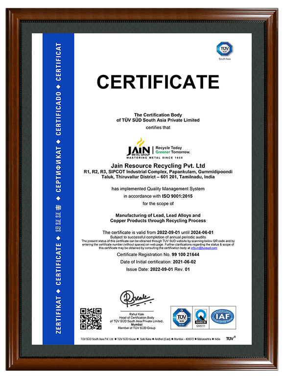 TUV certificate