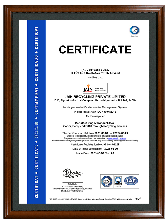 TUV certificate