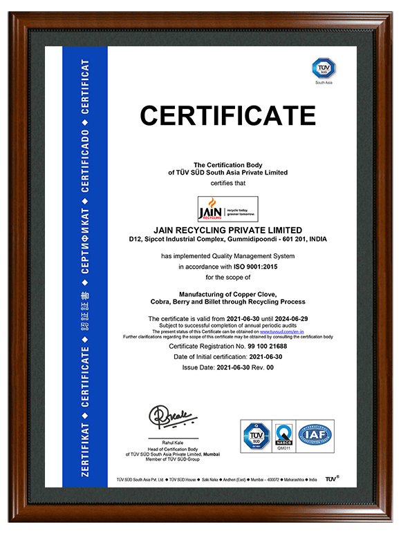 TUV certificate