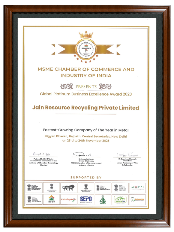 MSME certificate