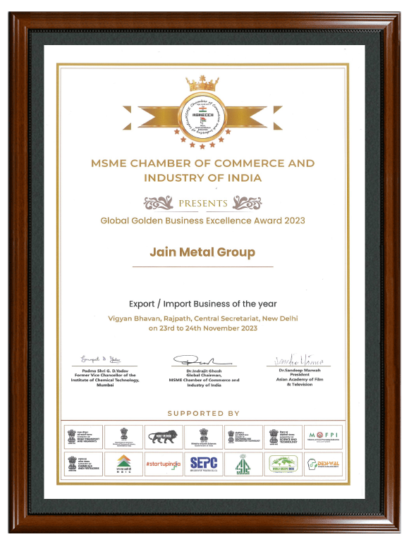 MSME certificate