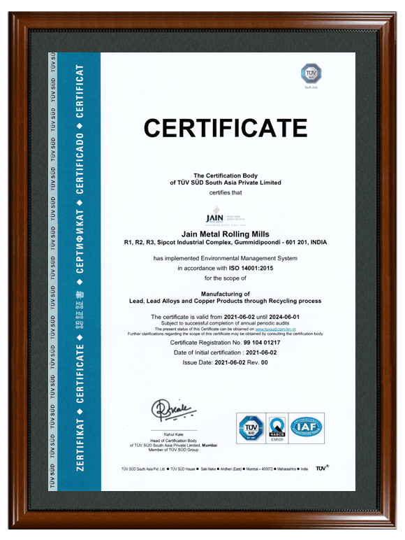 TUV certificate