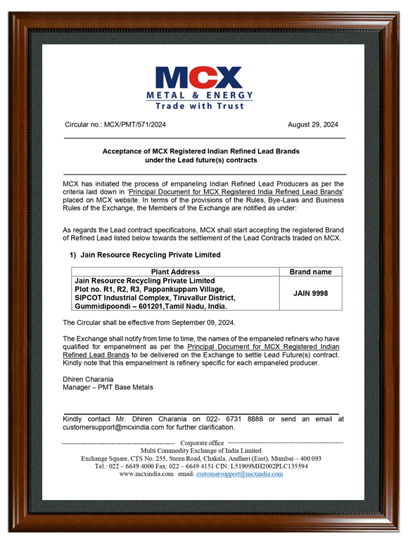 MCX certificate